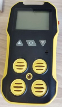 復(fù)合式多<a href=http://www.hay71k.cn/nengyuan/qitiyangpin/ target=_blank class=infotextkey>氣體</a>檢測(cè)儀