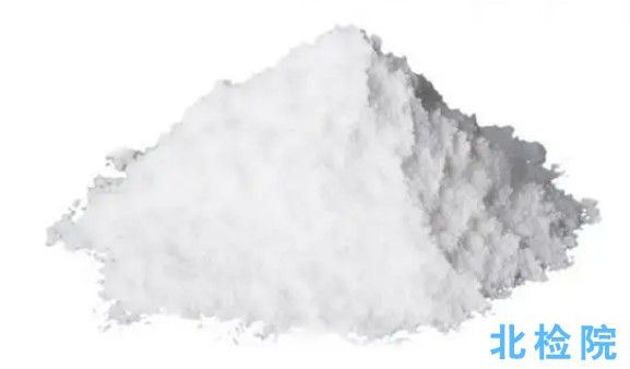 有機化工產(chǎn)品測試