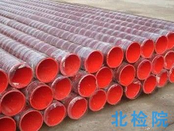 鋼塑復(fù)合消防管測(cè)試