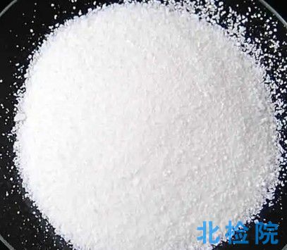 聚丙稀酰胺測(cè)試