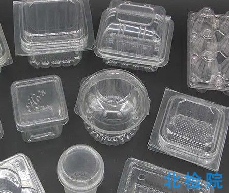 食品包裝材料中微<a href=http://www.hay71k.cn/keyan/shengwushiyan/ target=_blank class=infotextkey>生物試驗</a>