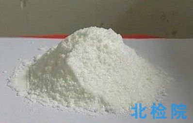 烯唑醇可濕性粉劑測(cè)試