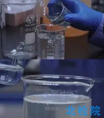 實(shí)驗(yàn)室用水測(cè)試