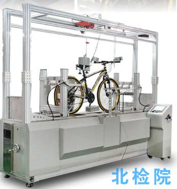 自行車<a href=http://www.hay71k.cn/qita/xingnengjiance/ target=_blank class=infotextkey>性能測試</a>