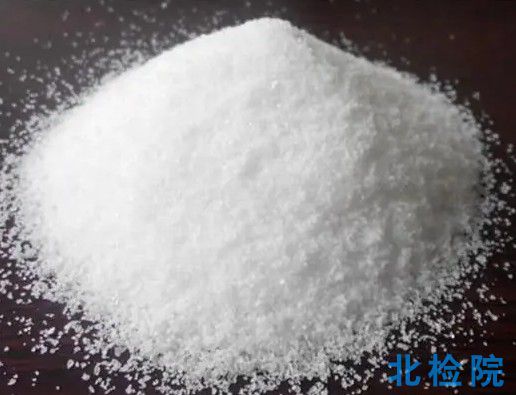 油田化學(xué)劑測(cè)試