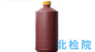 殺蟲雙水劑指標(biāo)測(cè)試