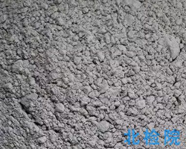 硅灰測(cè)試
