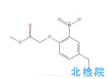 苯氧乙酸指標檢測